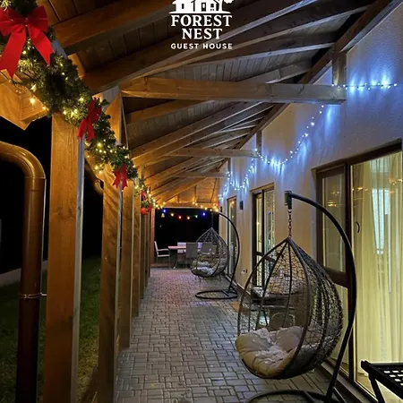 Forest Nest بيت للعطل *